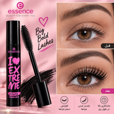 ریمل حجمدهنده اسنس اصل I LOVE EXTREME