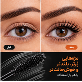 ریمل حجم دهنده بل Wonder’Luxe Volume