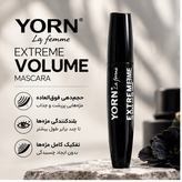 ریمل یورن مدل Extreme Volume | اکستریم ولوم